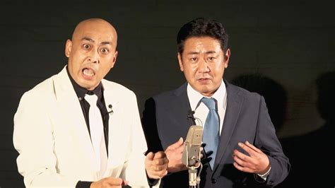 綿鯉|『錦鯉 独演会「こんにちわ」』トレーラー